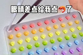 挑战做200个猫爪捏捏🤣轻置玉臀拆捏我踢‼️ #自制捏捏乐 #猫爪捏捏 #手工 #手工DIY #治愈