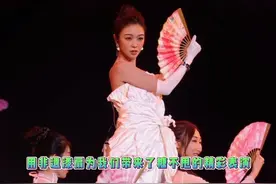 想到让薛凯琪用非遗漆扇来表演的简直是天才 #抖音新春直播季 #抖音华彩传承晚会#百young非遗计划 #2024抖音非遗大赏视频封面