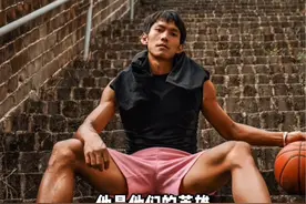 我的云南兄弟点亮了很多孩子们的梦想！去享受和努力这段美妙的旅程同时感谢北控队的选择！这一切真的太棒了！#cba选秀大会 #中国历史首位草根球员#矣进宏视频封面
