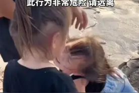小心“吃人”的#非牛顿流体 带孩子海滩边游玩儿千万要注意，家里有孩子的一定要看完 #防范意识#危险瞬间 #儿童安全