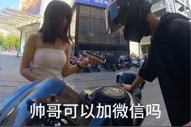 看一下骑川崎H2的回头率#我的骑行日常 #骑机车出门的回头率有多高 #insta360摩托骑行视角视频封面