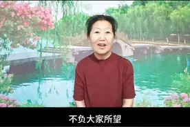 山东见义勇为小伙开收割机冲进麦田救火#三农#农村生活#见义勇为#麦收@DOU+小助手视频封面