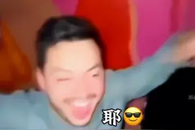 #西格玛男人 男生之间的快乐#默契 @DOU+小助手视频封面