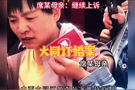 只要是违背了妇女意愿就是不行视频封面