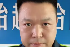 货车司机拉橘子有黑斑就不能走绿通了吗#货车司机 #卡车司机 #徐世寅 #白岩松谈司机拉橘子不能走绿通视频封面