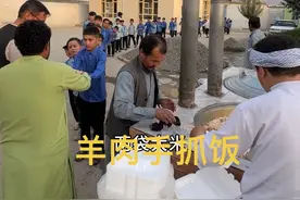 锋哥豪横直接给阿富汗学校的师生们安排一只大羊 #阿富汗 #海外生活 #千万生活dou来拍