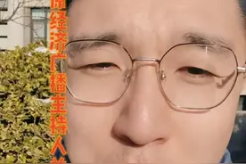 #山西dou知道 #太原 #供热 供热问题及时拨打电话！视频封面