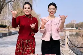 女神节到了，祝愿所有女神，芳华自在，笑靥如花，愿你拥有好运气，一生努力，生被爱，对一切充满感激，喜欢美好，也喜欢自己#女神节#祝福  #妇女节做自己的女王 #三八女神节 #婆媳视频封面