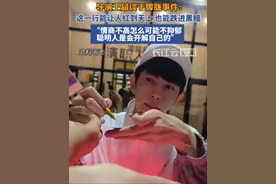 导演王晶谈于朦胧事件