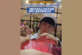 导演王晶谈于朦胧事件