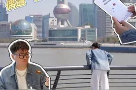 在上海吃到了本帮菜，还在华为旗舰店偶遇“鲸眠计划”睡眠健康沙龙#世界睡眠日#鲸眠计划#华为旗舰店·上海南京东路视频封面