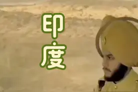 妄图霸占新疆西藏，在成都驻军？1962年的印度哪来的底气如此猖狂