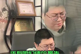 当会计进入体制内#会计 #财税 #办公室 #搞笑 #友邦财税视频封面