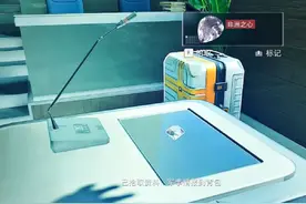 原来中控楼讲台真的会刷非洲之心#三角洲行动 #三角洲行动攻略