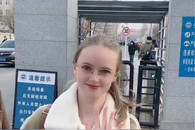 我们家贺丽老师开学了哈哈哈产假结束了 异常兴奋#外国人在中国 #跨国婚姻 #混血儿宝宝 #外国媳妇和婆婆的日常视频封面