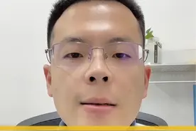 大腿两侧起小疙瘩，越抓越痒怎么办？#dou来说健康 #医学科普 #股癣 #每天跟我涨知识视频封面