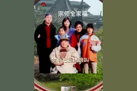 越剧#红楼梦选段 #王文娟孙道临全家福#恩爱夫妻 郎才女貌#王文娟越剧 #百听不厌 #谢谢聆听与支持