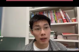 高中语文想要拿高分，古诗词和文言文这一块，不能忽视 #高中语文 #高考语文 #高中语文文言文 #高中必背古诗文 #高中生必看