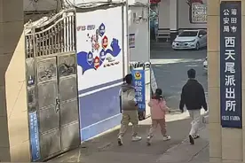 莆田少年好样的！捡到2.7万元，他们这样做…… #少年 #莆田 #拾金不昧视频封面