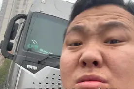 重卡车一键启动坏了 打不着 如何应急😃😃😃视频封面