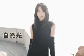 有手就会的闪光灯教程🙌#人像摄影 #摄影教程 #海边拍照