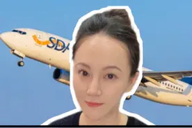 硬核山航，没有天敌！ #山航暴雪中“硬核起飞”是否安全