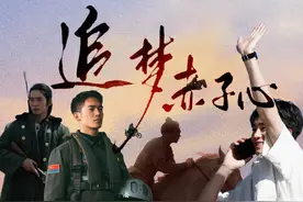 《于适成长史》北京12月23日于适生日星愿专场于适追梦赤子心首发