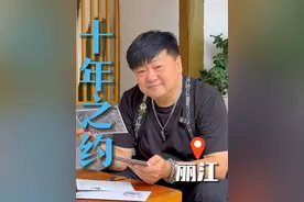 平生第一次给自己十年后写了封信！记住丽江的十年之约，！十年后我们一起再读这封来自2024年的信😭 #心动种草指南 #洪剑涛的种草地图 #洪剑涛的美食之旅 #丽江