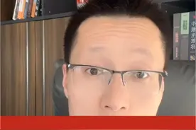 #银行卡冻结 #如何知道自己卡被冻结 #网上申请解冻银行卡 #银行卡被冻结了怎么申请解除视频封面