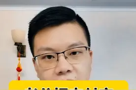 原配们看过来，支付宝转账记录也可以恢复了 #离婚律师 #婚姻 #法律 @抖音短视频