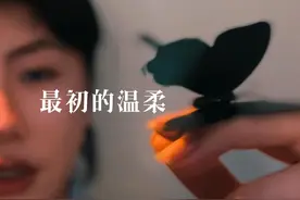 最初的温柔 #最初的温柔 #最初的温柔翻唱