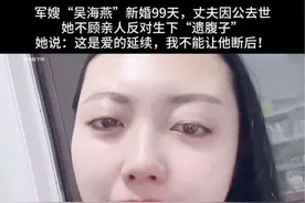 值得敬佩和尊重的女人#瞬间戳中泪点 #看哭了 #满眼都是你的人才配的上你的爱 #好难放下你视频封面