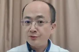 打一针就不来月经？是真的！但是不是你想打就能打！ #闭经针 #gnrha的功效与副作用 #腺肌症视频封面