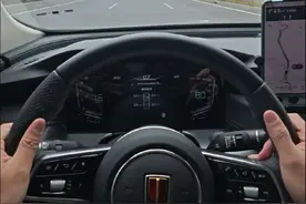 新手司机开车在路上，这些基础的标线，你一定要知道非常重要，如果认不清，可能驾照分都不够你扣的 #每天一个用车知识 #驾驶技巧 #抖音汽车 #新手上路 #开车技巧视频封面