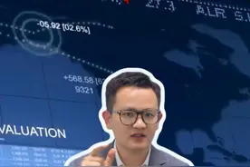 散户在欧易上出金被冻卡，应该怎么办？#usdt #otc交易 #虚拟货币 #银行卡冻结 #律师咨询