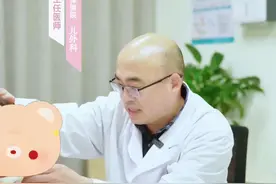 山东的小患者过来看舌下腺囊肿，已经及时获得处理#儿外科 #舌下腺囊肿 #微创手术 #看诊