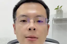 身上红斑风团疙瘩可能是#急性荨麻疹 #荨麻疹 #硬核健康科普 #医学科普视频封面