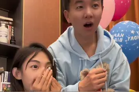 我发现了我老公他真的锦鲤附体 不然他怎么能娶到我！！#vlog日常 #情侣日常视频封面