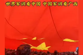 全国五大战备区之一，唯一一个永久备战区，当狼兵没有希望了