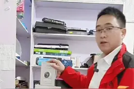 网络摄像头安装步骤，监控设备手机连接#监控摄像头视频封面