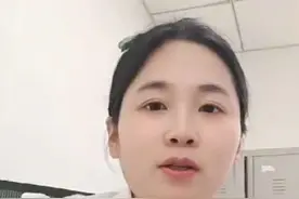 每天一个金融小知识，基本面分析#投资#股票 #财经#金融 @抖音Dou+上热门