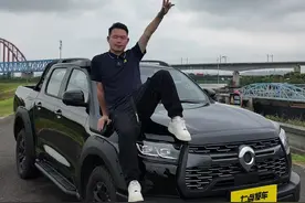 坦克底子的越野炮，2.4T柴油版宜家又能玩？ #长城炮越野版视频封面