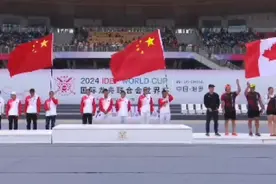 400米接力赛决赛  🇨🇳中国队夺得冠军🏆🥇亚军🥈视频封面