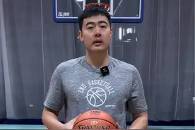 掌握这个技巧就可以轻松投三分#篮球教学