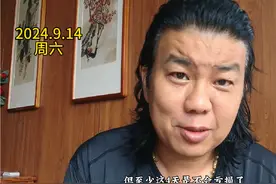 股市休市四天，虽然有些无聊，但至少止跌了#老徐吐槽#今日a股现状