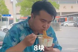 武汉人这个时候最紧张！#武汉 #热干面 #过早 #武昌火车站视频封面