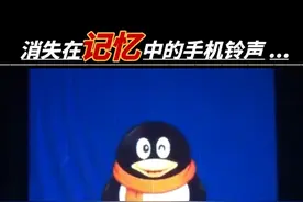 哪首是你曾经用过的手机铃声……#8090后 #回忆杀 #青春