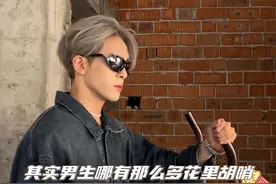 #干净少年感是曾舜晞的统治区吧 女生对男生的标准：干干净净就好了！#曾舜晞 #曾舜晞的少年感