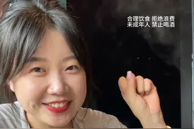 吃自助别人是吃两口就饱了，我是饱了还能再吃两口～#美食 #抖音美食推荐官 #记录真实生活 #爱就是一起吃好多好多顿饭 #vlog日常