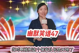 幽默笑话串烧，笑料不断，笑声不停！#幽默段子 #幽默风趣